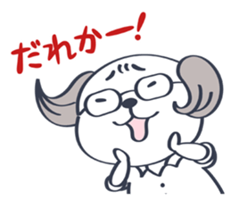 Wanchan Ojisan sticker #13822724