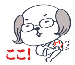 Wanchan Ojisan sticker #13822730