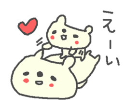 Kind cute animals! sticker #13822769
