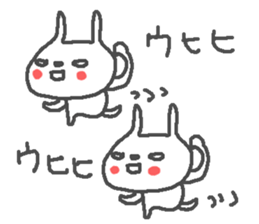 Kind cute animals! sticker #13822785