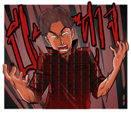 Tono Phakhin sticker #13822824