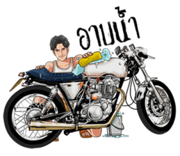 Tono Phakhin sticker #13822845