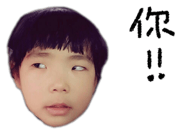 Tong Tong the Cute Girl sticker #13822874