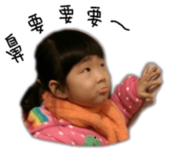 Tong Tong the Cute Girl sticker #13822875