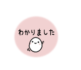 do you know white circle? sticker #13822887