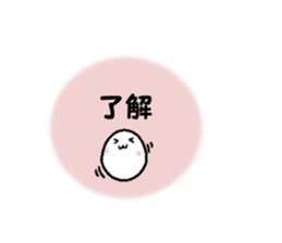 do you know white circle? sticker #13822889