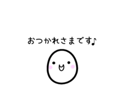 do you know white circle? sticker #13822895