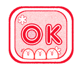 do you know white circle? sticker #13822898