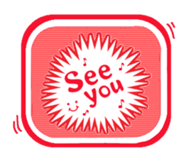 do you know white circle? sticker #13822901