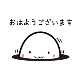 do you know white circle? sticker #13822902