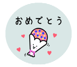 do you know white circle? sticker #13822908