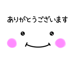 do you know white circle? sticker #13822911