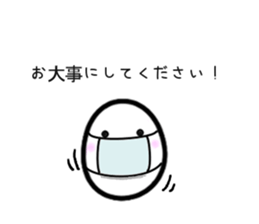 do you know white circle? sticker #13822914