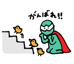 Our "W-man" sticker #13823014