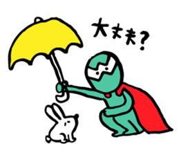 Our "W-man" sticker #13823021