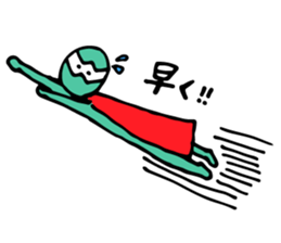 Our "W-man" sticker #13823025