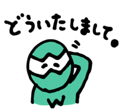 Our "W-man" sticker #13823028