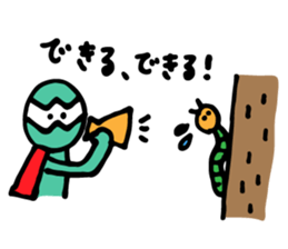 Our "W-man" sticker #13823031