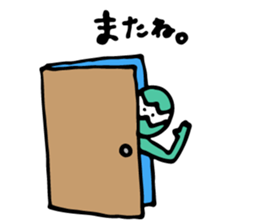 Our "W-man" sticker #13823032