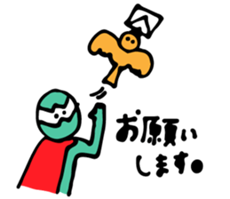 Our "W-man" sticker #13823033