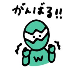 Our "W-man" sticker #13823034