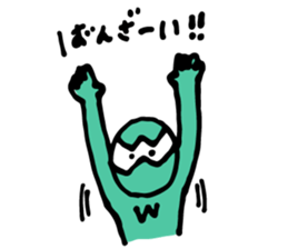 Our "W-man" sticker #13823038