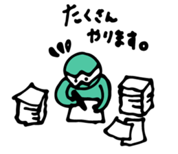 Our "W-man" sticker #13823042