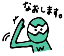 Our "W-man" sticker #13823043