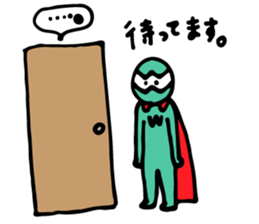 Our "W-man" sticker #13823044