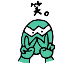 Our "W-man" sticker #13823049