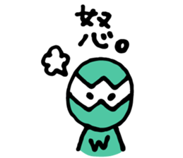 Our "W-man" sticker #13823051