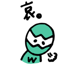 Our "W-man" sticker #13823052