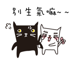 OH Cat&HUA HUA(Couple)-3 sticker #13823106