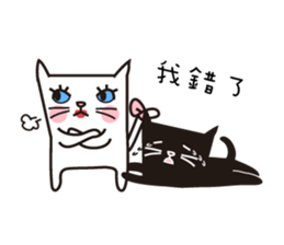 OH Cat&HUA HUA(Couple)-3 sticker #13823118