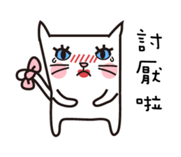 OH Cat&HUA HUA(Couple)-3 sticker #13823119