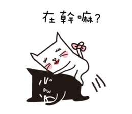 OH Cat&HUA HUA(Couple)-3 sticker #13823120