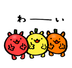 Residents of vegetables sticker #13823162