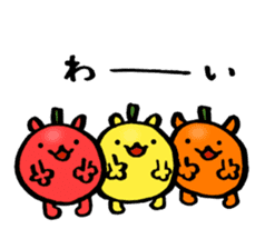 Residents of vegetables sticker #13823162