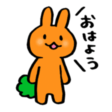 Residents of vegetables sticker #13823168