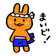 Residents of vegetables sticker #13823169