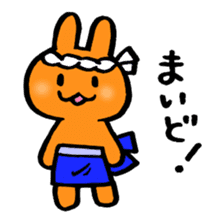 Residents of vegetables sticker #13823169