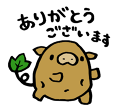 Residents of vegetables sticker #13823172