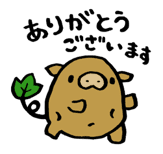 Residents of vegetables sticker #13823172