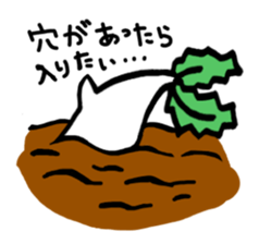 Residents of vegetables sticker #13823176