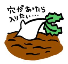 Residents of vegetables sticker #13823176