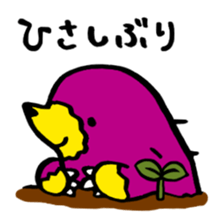 Residents of vegetables sticker #13823178