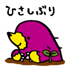 Residents of vegetables sticker #13823178