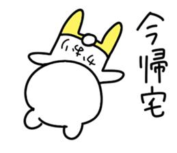 Kaori dedicated sticker sticker #13823404