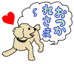 SORA THE PUDLE sticker #13823588