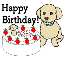 SORA THE PUDLE sticker #13823596